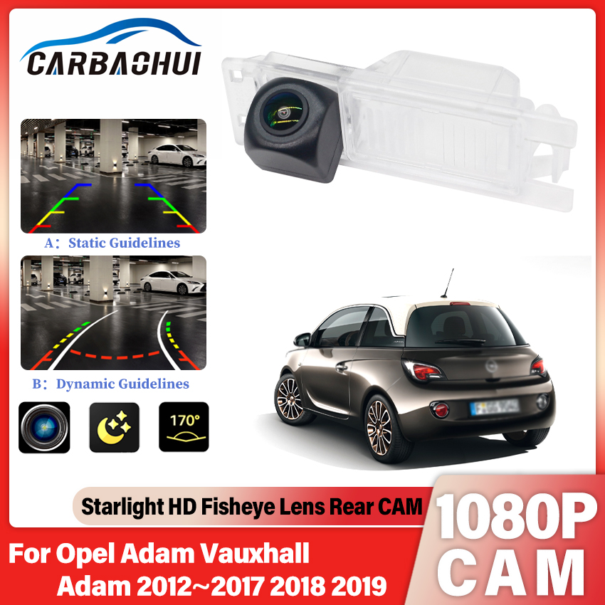 Rear View Camera For Opel Adam - огляд і ціна Trail Camera Infrared