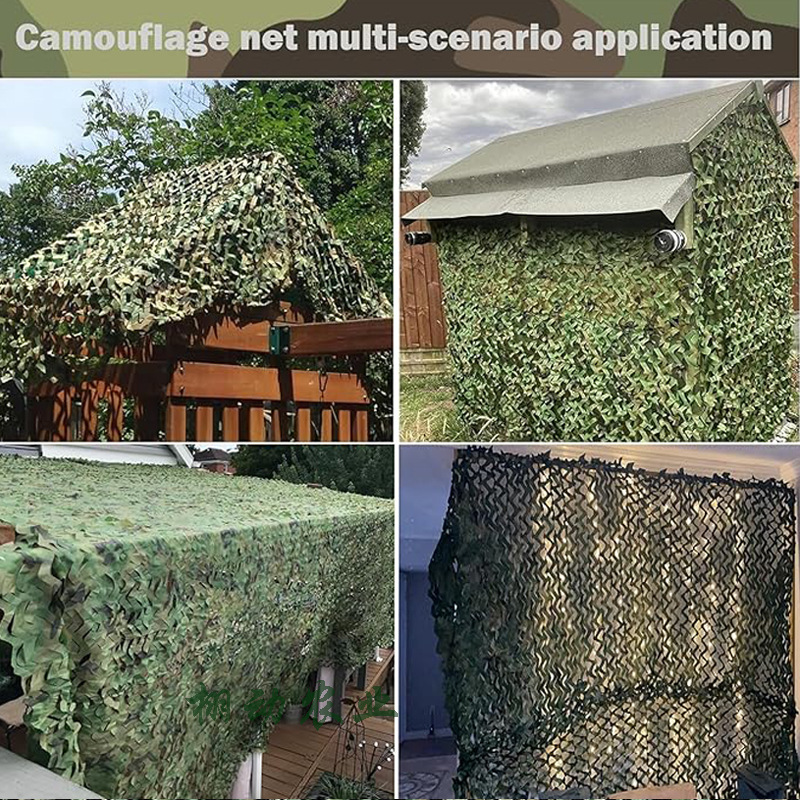 Camouflage Nets 3*3 6*6 9*9m J - огляд і ціна Hunting And Camping In Jungle