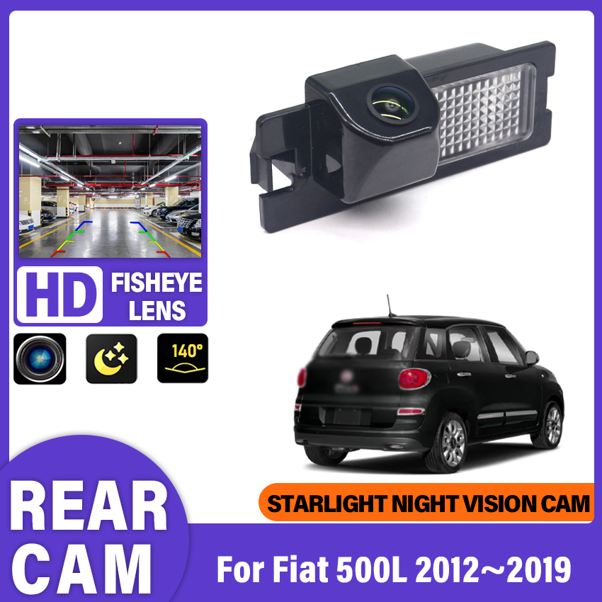 For Fiat 500L 2012 2013 2014 2 - огляд і ціна Trail Camera Infrared