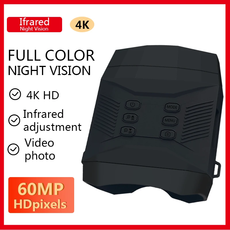 1Pcs Full Color Binocular Nigh - огляд і ціна Trail Camera Infrared