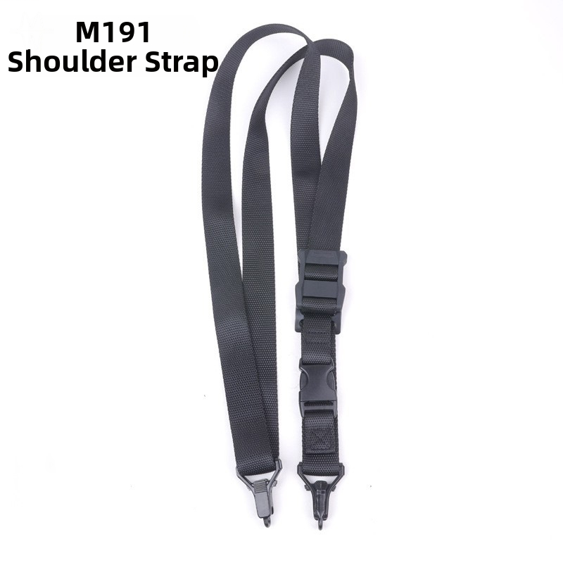Adjustable Nylon 191 Tactical  - огляд і ціна Hunting Outdoor Game