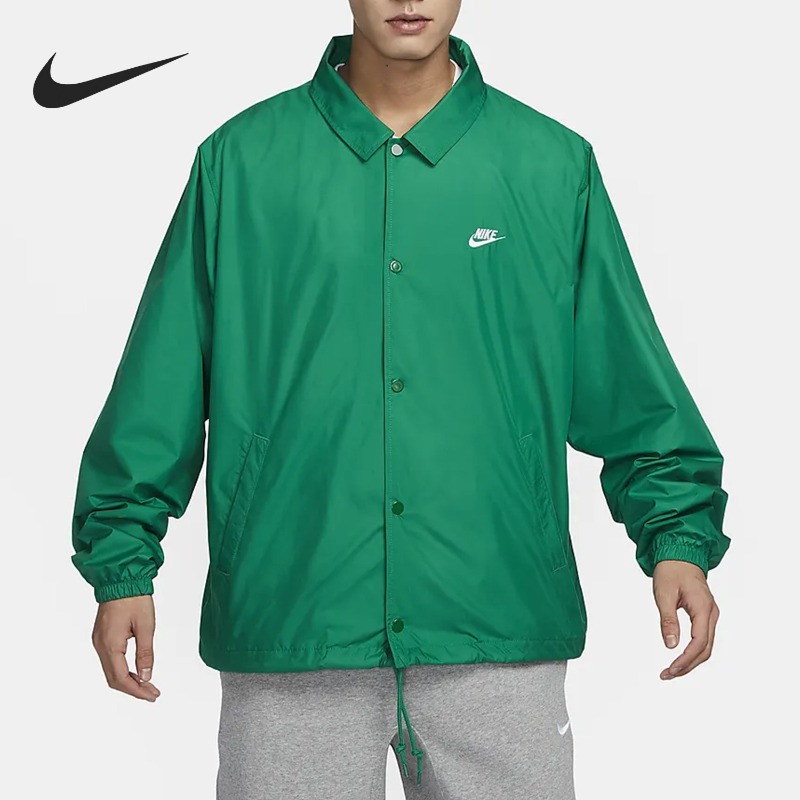 Nike Woven Camo Print Wind Jac - огляд і ціна Outdoor Hunting Prints